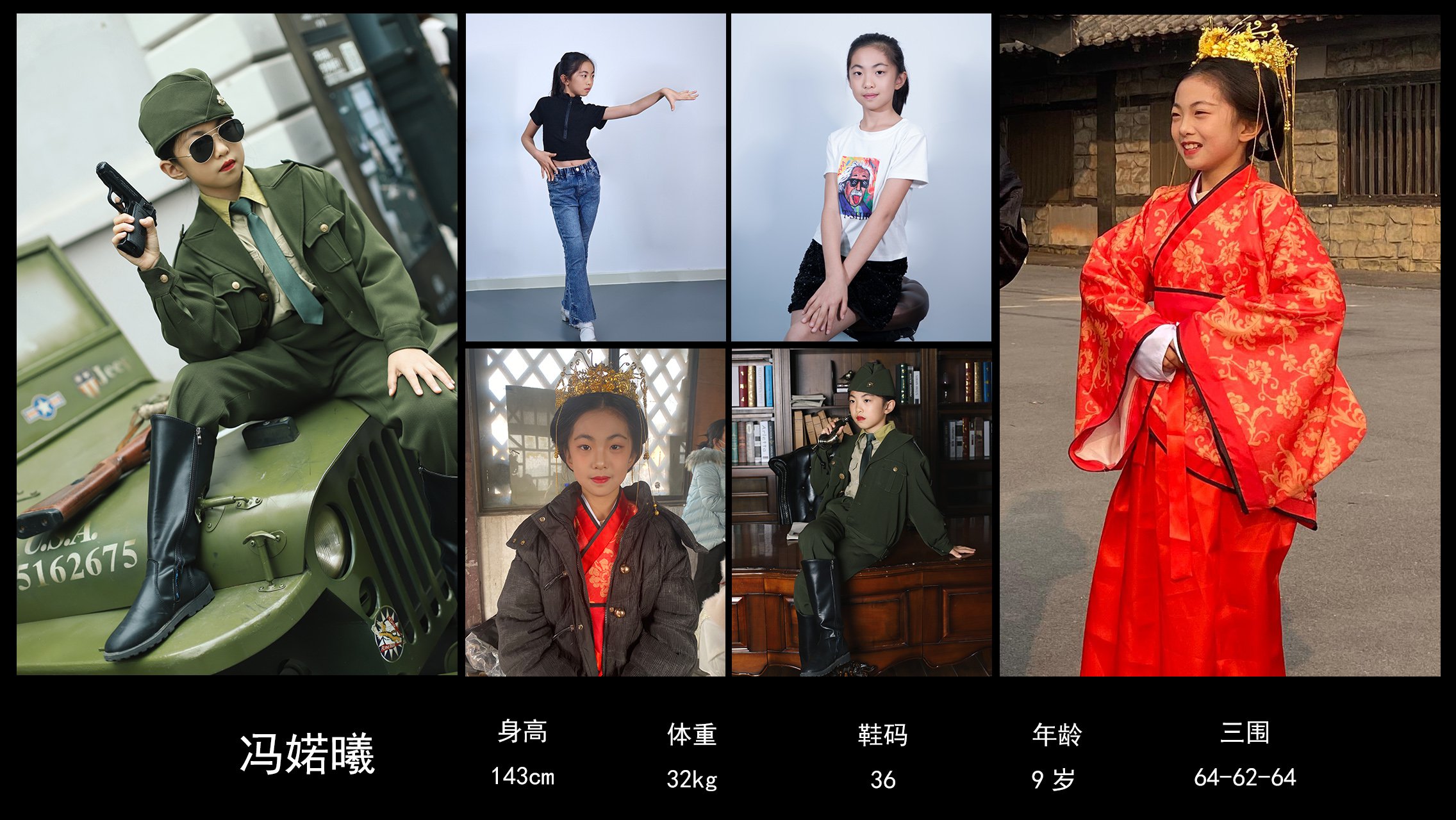 模卡.jpg