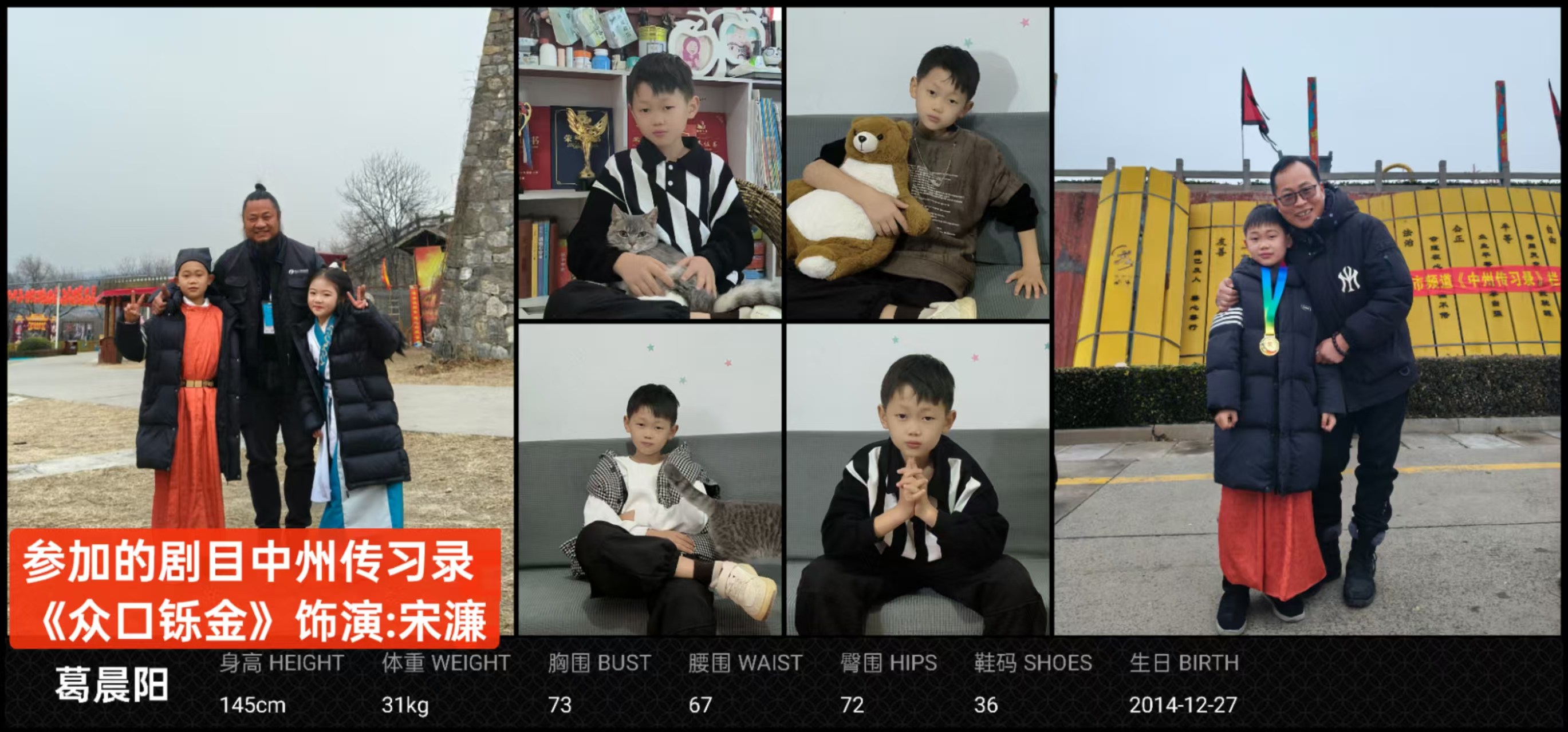 模卡.jpg